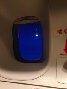 11720138_10204097400386364_975353135_n